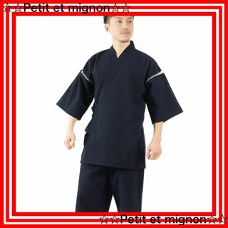 【スピード発送】[Poweforest] 甚平 メンズ 綿100 部屋着 紳士 (その他)