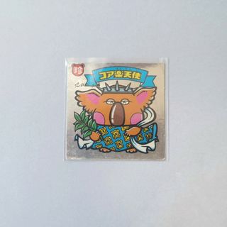 ビックリマン(bikkuriman（LOTTE）)の旧ビックリマンシール　旧BM　チョコ版　第2弾　コア楽天使　20-天　当時物(その他)