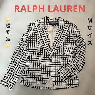 ラルフローレン(Ralph Lauren)の★超美品★Ralph Lauren テーラードジャケット 格子柄　チェック　M(テーラードジャケット)