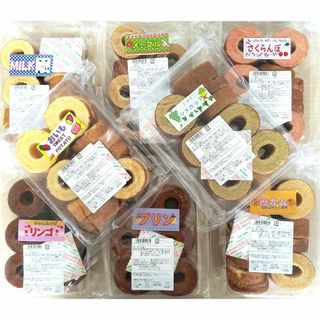 ❤︎特別価格❤︎ふぞろい訳ありバウム詰め合わせ(菓子/デザート)