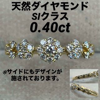JG169★高級 ダイヤモンド0.4ct K18 リング