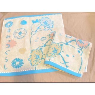 すみっこくらし　ハンドタオル　２枚　新品未使用　マルシン
