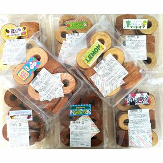❤︎特別価格❤︎ふぞろい訳ありバウム詰め合わせ(菓子/デザート)