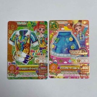 アイカツ！カードセット