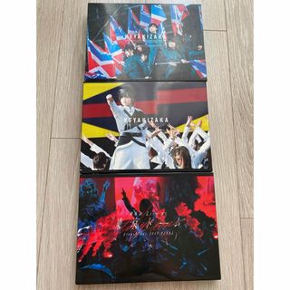 【2017〜2019年】欅坂46DVDまとめ売り(アイドル)