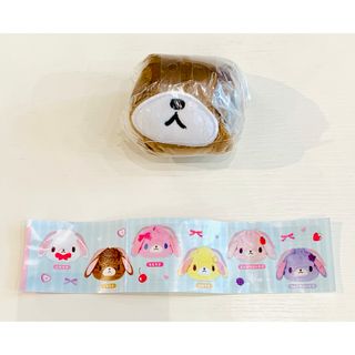 サンリオ(サンリオ)のシュガーバニーズ ふわふわ巾着 くろうさ(キャラクターグッズ)