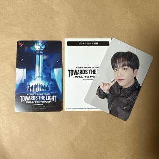 ATEEZ WORLD TOUR TOWARDS THE LIGHT ムビチケ(その他)