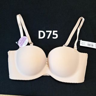 エメフィール(aimer feel)のエメフィール　パーフェクトストラップレスブラジャー　ライトベージュD75(ブラ)