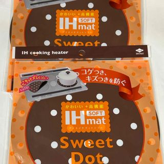 IHマットSOFT SweetDot chocobrown(タオル/バス用品)