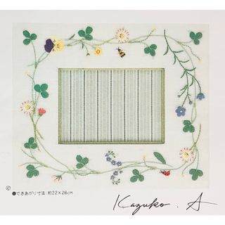 青木和子 刺繍キット■ ホビーラホビーレ フォトフレーム(生地/糸)