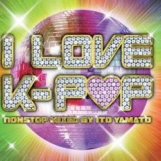 【中古】CD▼I LOVE K-POP レンタル落ち(K-POP/アジア)