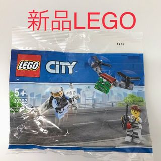 正規品 新品未開封 LEGO レゴ CITY　シティ 30362 レゴシティ スカイポリス NF-127-1 ※ミニフィグ　警察官　ドロボウ　ミニセット　ポリバッグ　1000円ポッキリ！ 463(知育玩具)
