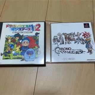 ドラゴンクエストモンスターズ1・2とクロノ・トリガー
