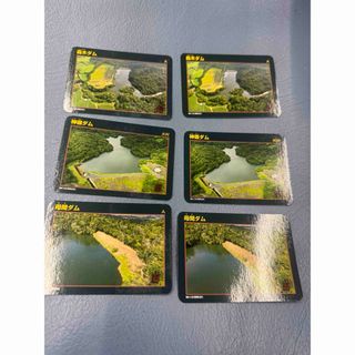 新品未使用品　ダムカード　鹿児島県　神嶺ダム　母間ダム　轟木ダム　徳之島(その他)