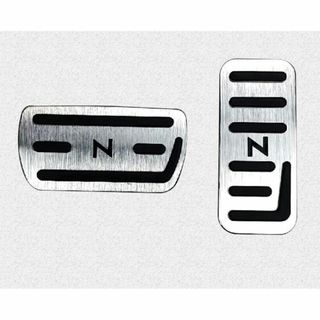 ホンダNシリーズ 高品質アルミペダルカバー アクセル/ブレーキペダルN-BOX白(車内アクセサリ)
