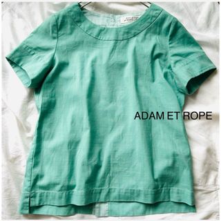 【ADAM ET ROPE】ウォッシャブルリネンライクブラウス グリーン