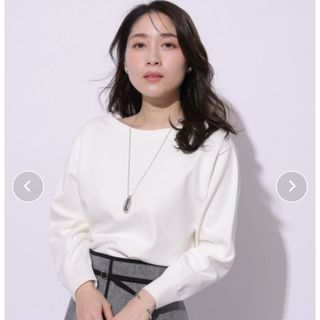Apuweiser-riche - 新品タグ付　アプワイザーリッシェ　ホワイトニット