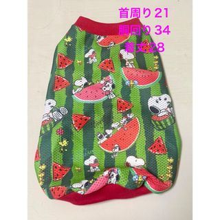犬服☆ハンドメイド