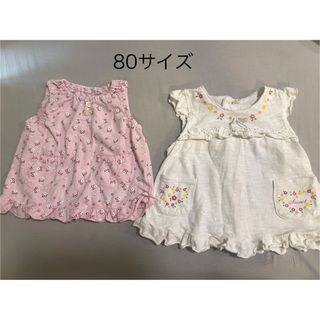 80サイズ　チュニック