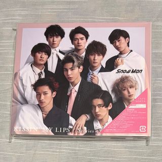 Snow Man KISSIN’ MY LIPS / Stories 通常盤