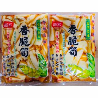 台湾お土産 龍宏 香脆筍 香筍 柔らか味付メンマ味付け筍 600g X 2袋(漬物)