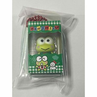 サンリオ☆チョコボックス けろけろけろっぴ(キャラクターグッズ)