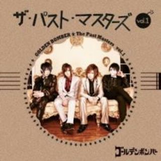 【中古】CD▼ザ・パスト・マスターズ vol.1 通常盤 レンタル落ち(ポップス/ロック(邦楽))