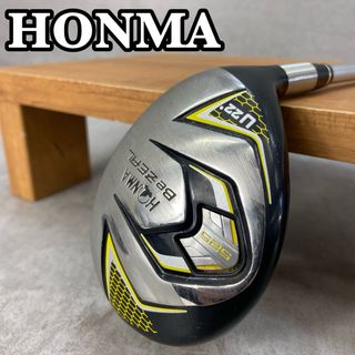 HONMA　ホンマ　BeZEAL　525　ビジール　メンズゴルフUT　カーボン　R　22°　右利き用　ユーティリティー　39.5インチ　C-9　約332g
