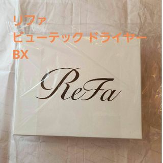 リファ(ReFa)のリファビューテック ドライヤー BX　ホワイト(ドライヤー)