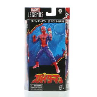 スパイダー(SPYDER)のトイサピエンス限定 マーベルレジェンド スパイダーマン スパイダーマン60周年記念シリーズ スパイダーマン(東映TVシリーズ) 完成品 可動フィギュア(F3459) ハズブロ(アニメ/ゲーム)