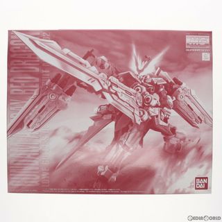ドラゴンアライアンス(DRAGON)のプレミアムバンダイ限定 MG 1/100 MBF-P02 ガンダムアストレイ レッドドラゴン 機動戦士ガンダムSEED DESTINY ASTRAY R(シード デスティニー アストレイ R) プラモデル(5055853) バンダイスピリッツ(プラモデル)