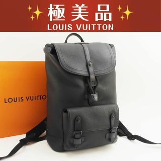 極美品✨ ルイヴィトン トリヨン クリストファー スリムバックパック リュック