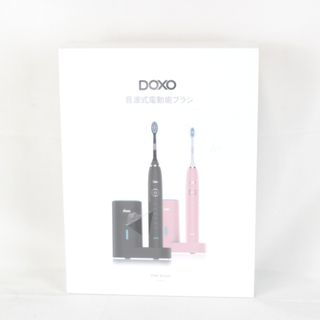 『未使用/未開封』 DOXO 音波式電動歯ブラシ D8 2021年モデル 未開封 ピンク