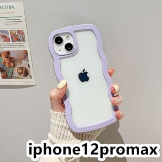 iphone12promaxケース　波型　 耐衝撃紫56