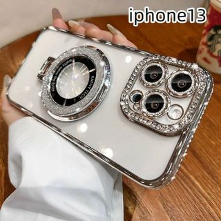 iphone13ケース カーバー スタンド付き　透明 耐衝撃 シルバーV(iPhoneケース)