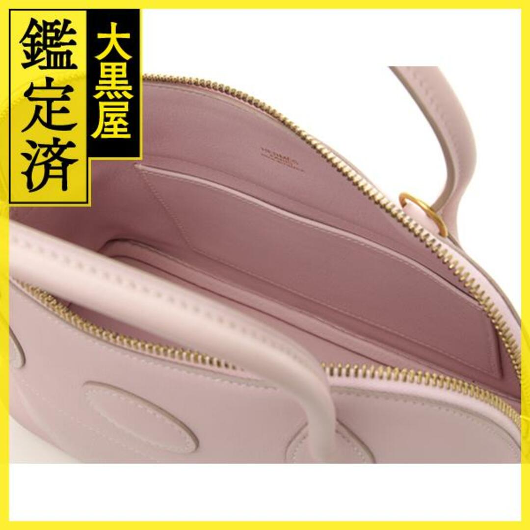 HERMES - エルメス ボリード27 - 【472】の通販 by 質屋 大黒屋