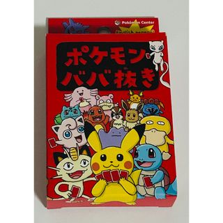 Pokémon キャラクターグッズ ポケモンババ抜き 赤 新品未開封