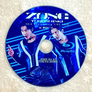東方神起 ZONE 東京ドーム (Blu-ray)