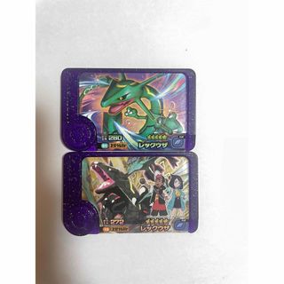 フレンダ　レックウザ
