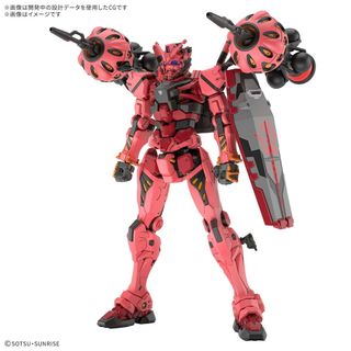 バンダイ(BANDAI)のHG 1/144 赤いガンダム 機動戦士Gundam GQuuuuuuX(ガンダム ジークアクス) プラモデル(5068569) バンダイスピリッツ(プラモデル)