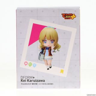 でふぉるむぷらす 軽井沢恵(かるいざわけい) ようこそ実力至上主義の教室へ フルアクションデフォルメフィギュア プライズ エルココ(アニメ/ゲーム)