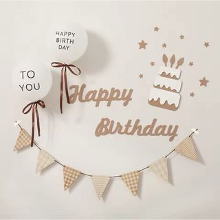 ①ベージュ系 バースデー 飾り♡ 風船 ガーランド 誕生日 ケーキ