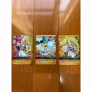 35ドラゴンボールデータカードダス爆裂Impact3枚