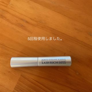 ロートセイヤク(ロート製薬)のロート　ラッシュリッチまつ毛美容液(まつ毛美容液)