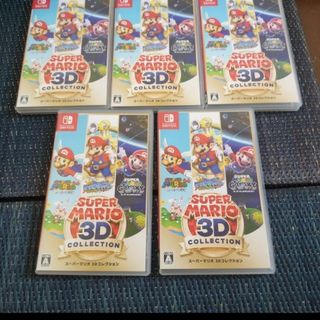 スーパーマリオ3Dコレクション