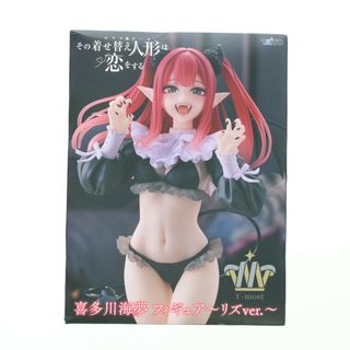タイトー(TAITO)の喜多川海夢(きたがわまりん)(リズver.) その着せ替え人形は恋をする T-most 喜多川海夢 フィギュア〜リズver.〜 プライズ(451827400) タイトー(アニメ/ゲーム)