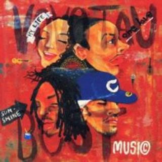 【中古】CD▼Vo Vo Tau Best レンタル落ち