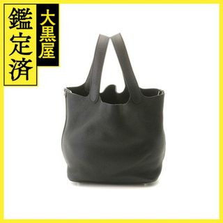 HERMES - エルメス ピコタンMM - 【472】