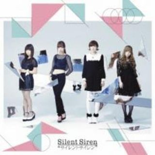 【中古】CD▼サイレントサイレン 通常盤 レンタル落ち