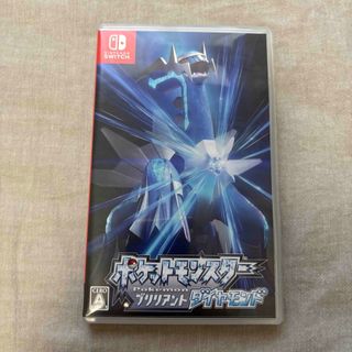 ポケットモンスター ブリリアントダイヤモンド switch
